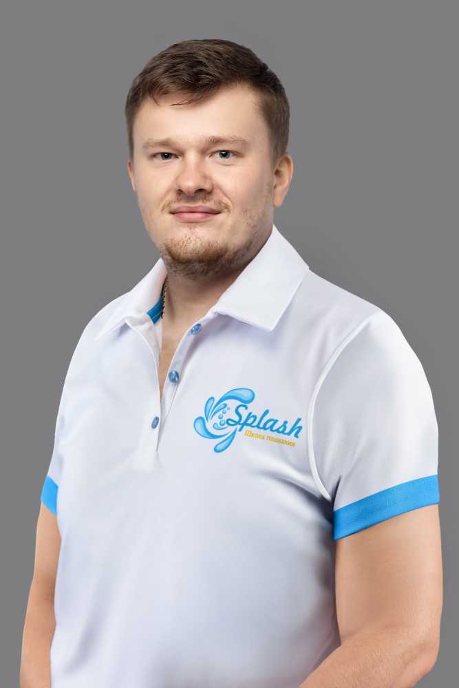 Любиков Георгий Сергеевич Любиков Георгий Сергеевич