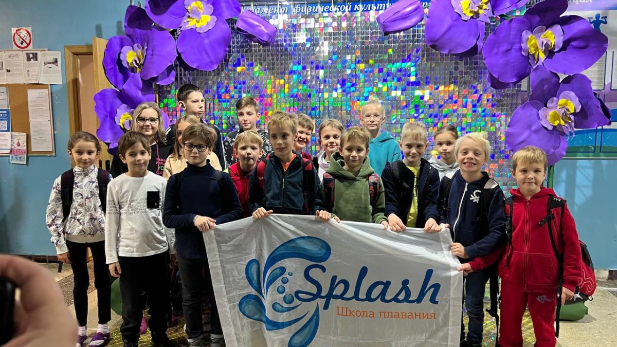 Splash на кубке Марлин Splash на кубке Марлин