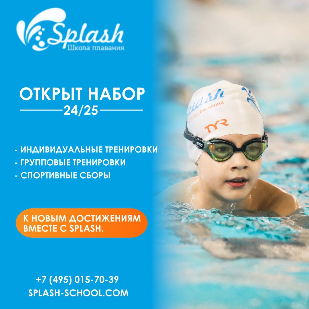 Главная Главная